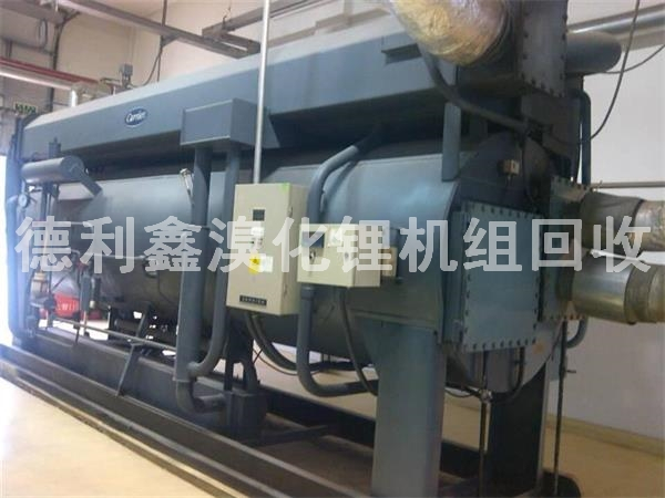 北京三洋溴化锂机组回收，三洋制冷机回收