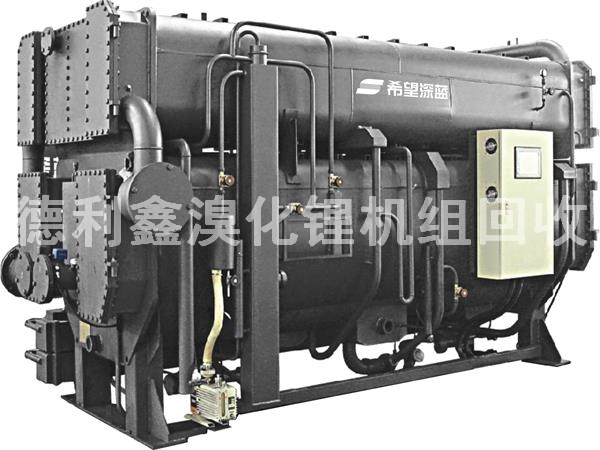 溴化锂机组回收，北京溴化锂制冷机回收，免费拆除